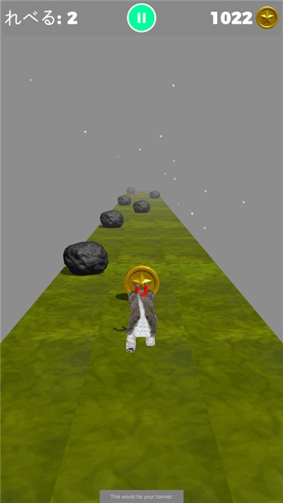 可爱小猫酷跑 v1.06