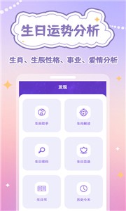 千千结  v1.0.0