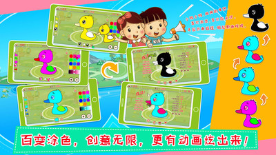 哎呀动物岛 v2.71