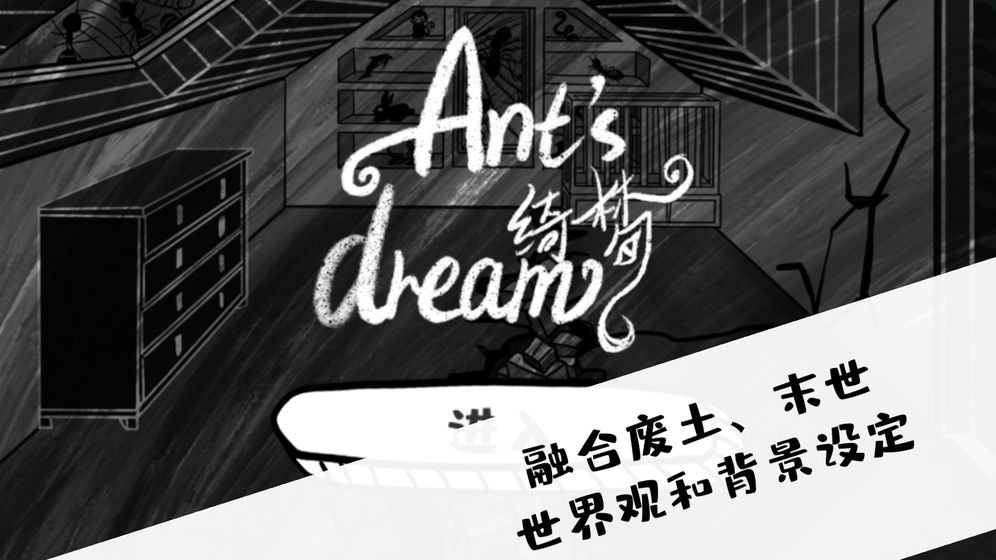 是家园或绮梦 2020-08-25 15:14