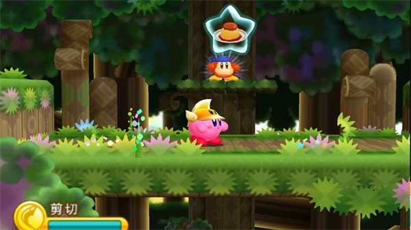 星之卡比三重豪华手机版 v2.0.20