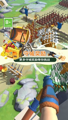 保卫大家园小游戏  v1.0.1