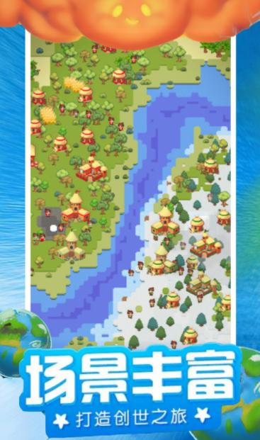 模拟像素城堡世界 v1.2