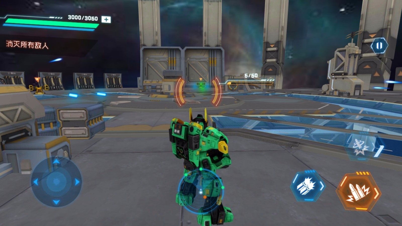 迷你机甲战场游戏官方正版下载图片2