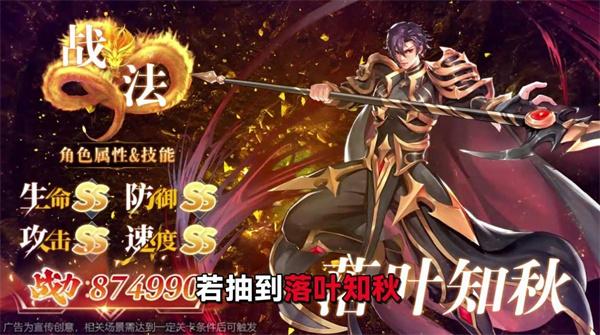 全职镐手  v1.0.0