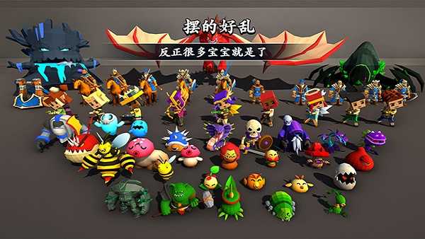 剑冢破解版 v5.3.03