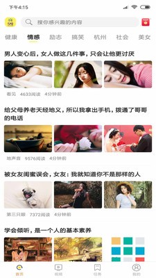 菠萝小组 2020-05-18 16:51