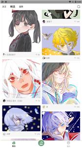 全民画画  v1.1.4