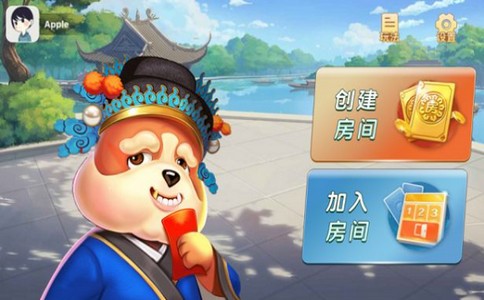 不要做大挑战游戏 V 1.0
