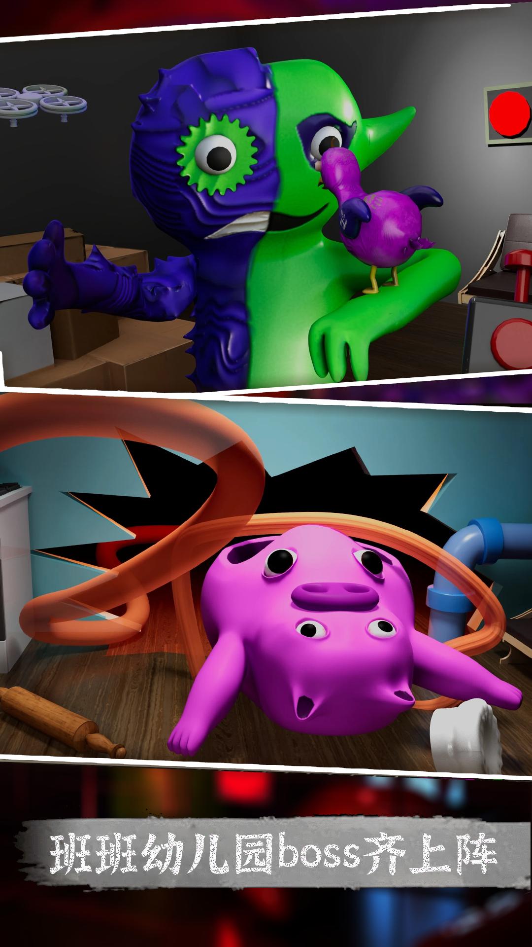 救救憨憨吧 v1.1