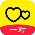 一对交友