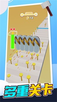 玩个锤子跑酷元宇宙  V 1.0