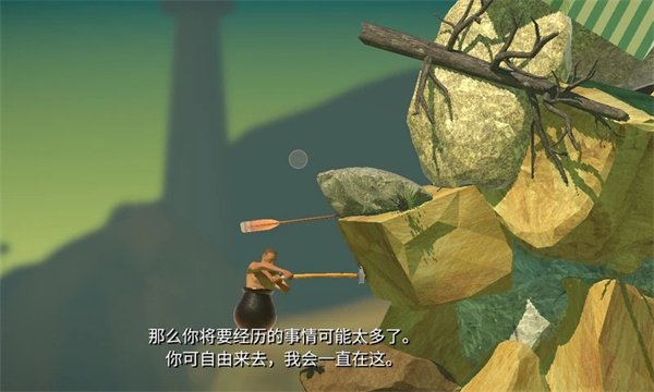 掘地求生锤子正版