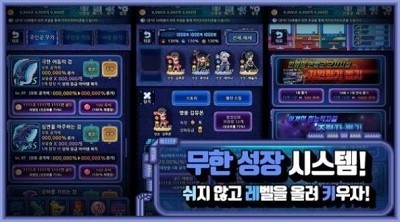 猎人培育大师 2024-06-25 15:08