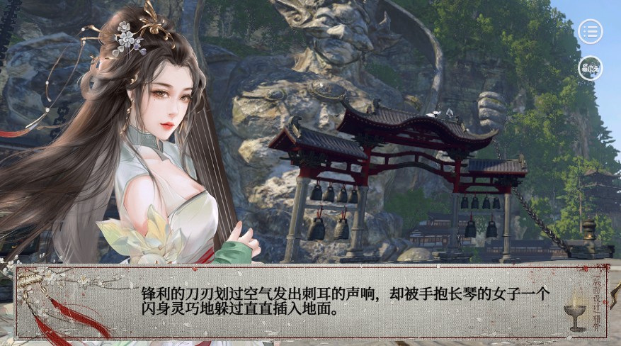 易次元电竞生存法则养成2021新版  v5.1.1