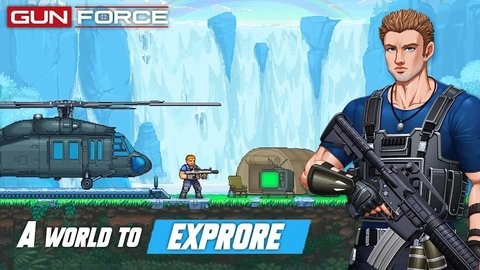 Gun Force魂斗罗 v1.31