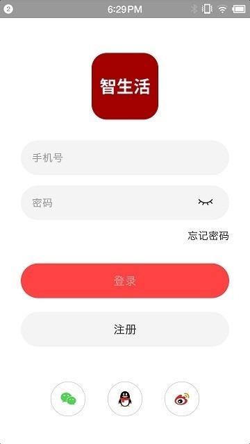 掌上智生活 2019-12-16 14:04