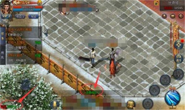 100倍攻速传奇gm版  v1.3.0