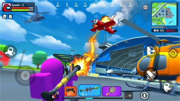 太空狼人杀吃鸡淘汰赛  v1.1.9