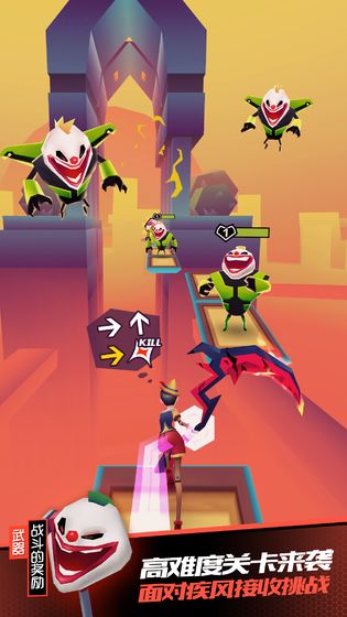 战斗少女跑酷 中文版 v3.0.5