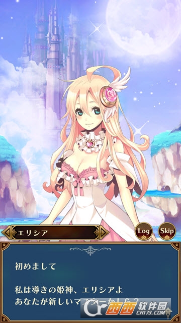 复活联盟 v1.0.0 安卓版