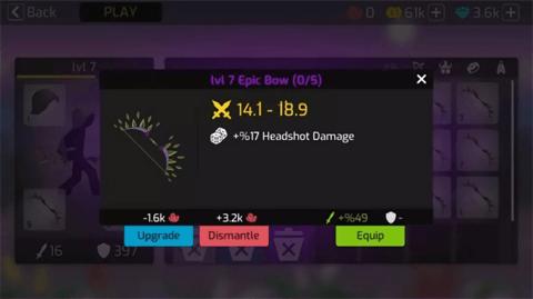 火柴人大战暗影武士 v0.57