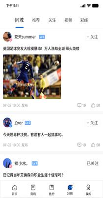 35体育.png 35体育.png