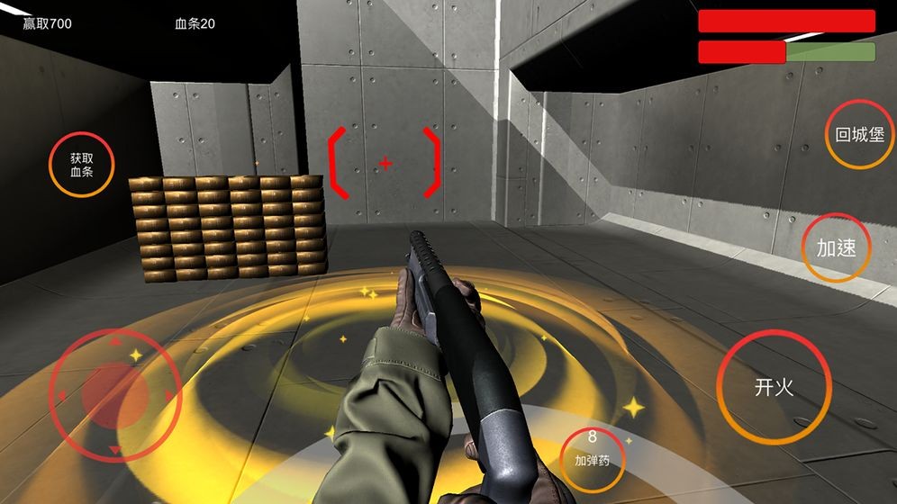 混蛋江湖  V 2.0.1