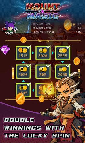 骑马与魔法 v1.2.9