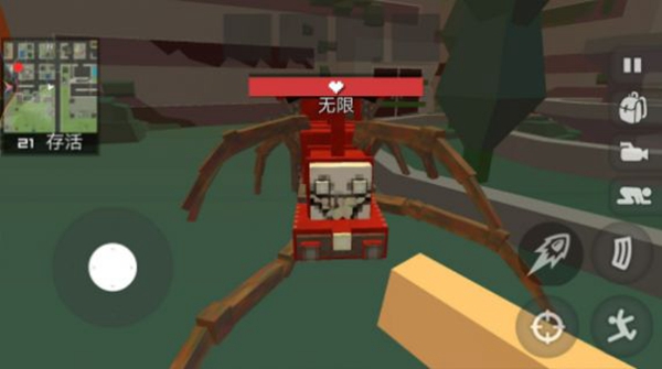 荒野末日求生游戏 v1.0.0