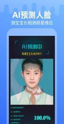 点点特效.png 点点特效.png