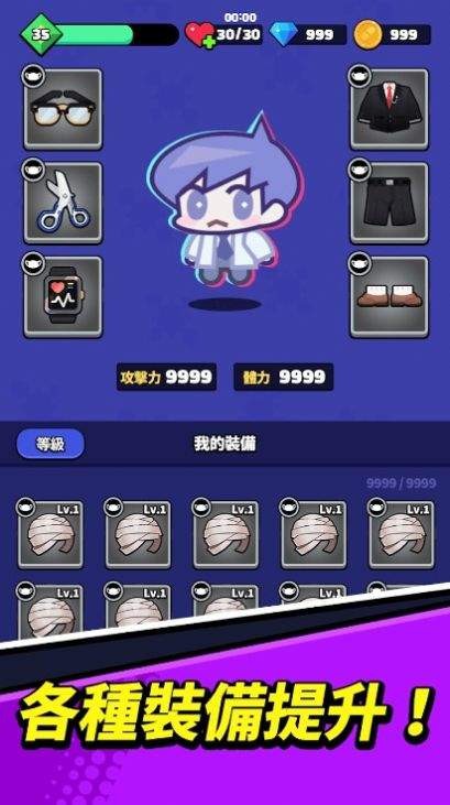 ai医生巴鲁达 v1.0.7