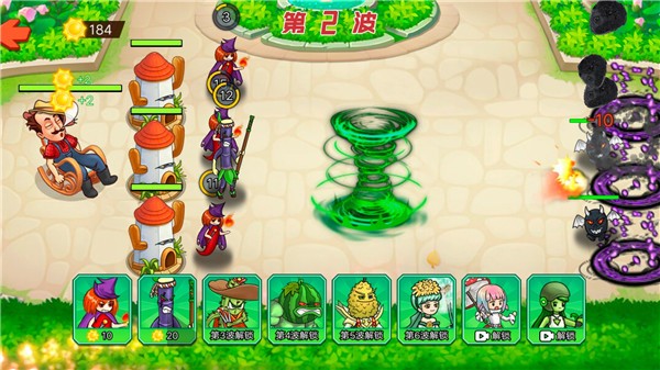 疯狂打僵尸抖音小游戏  v1.0