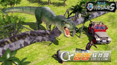 真实恐龙模拟器 v1.2