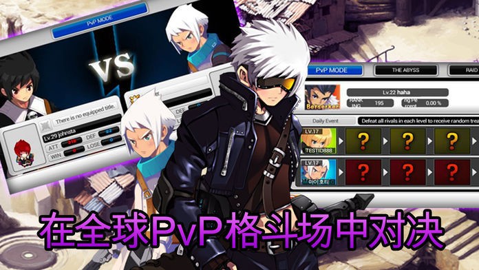 泽诺尼亚世界  V 1.1.3