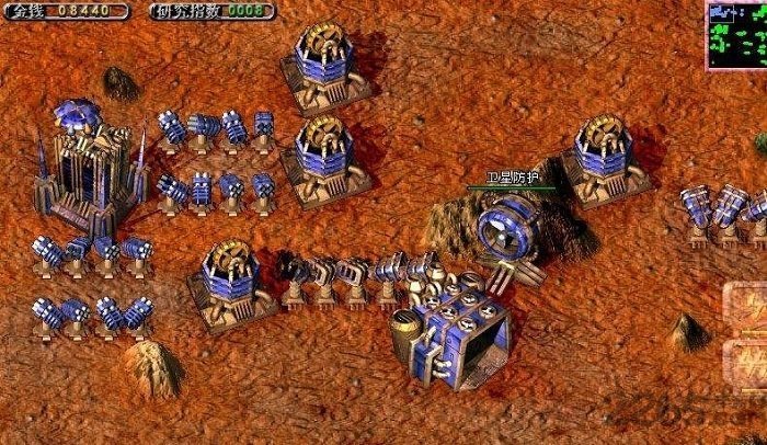 蓝色警戒1.5修改器 v1.0