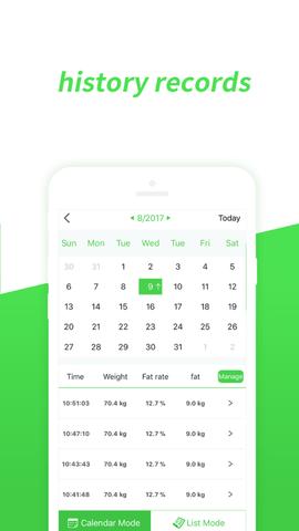 变啦体脂秤  v1.2.0