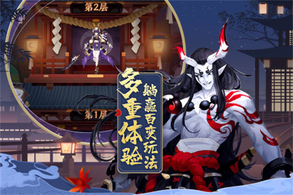 巫师血脉