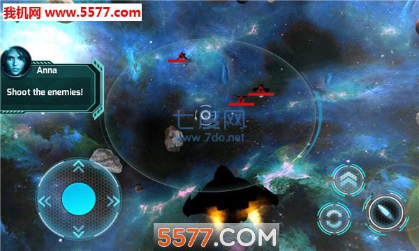 银河战纪3D v1.0.2