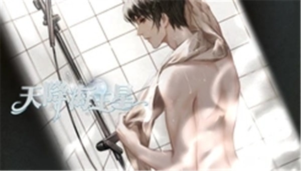 天降海王星 2022-06-07 14:31