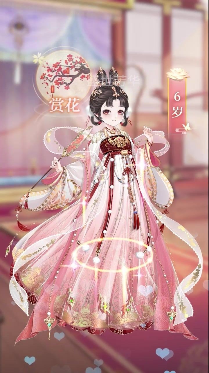 盛世芳华之凤倾天下  v1.0.39