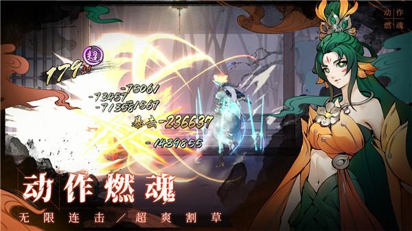 斗诡单机版  v2.7.0