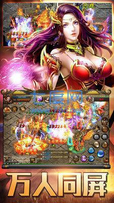 龙腾冰魂龙腾盛世传奇