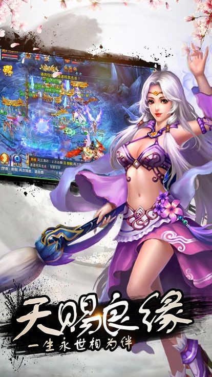 传奇新纪元 2020-06-10 10:23