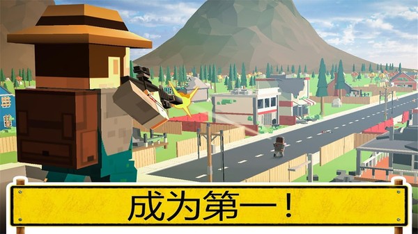 像素吃鸡中文版