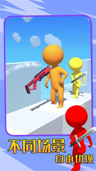 神枪之王  v1.0.0