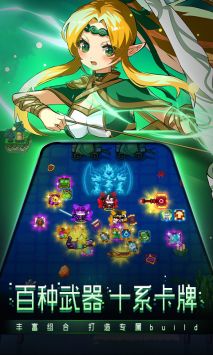 见习猎魔团 v3.0.5