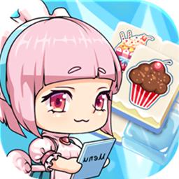 美食连连看安卓版