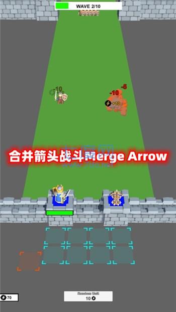 合并箭头战斗Merge Arrow v0.1