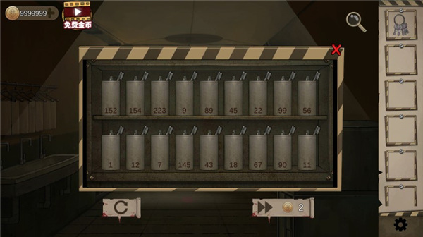 密室生存日记手机版下载安装